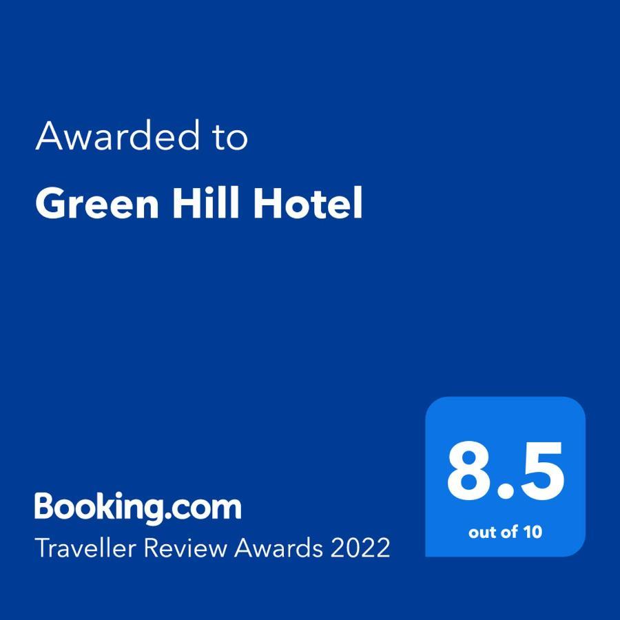 Green Hill Hotel สตาราซาโกรา ภายนอก รูปภาพ